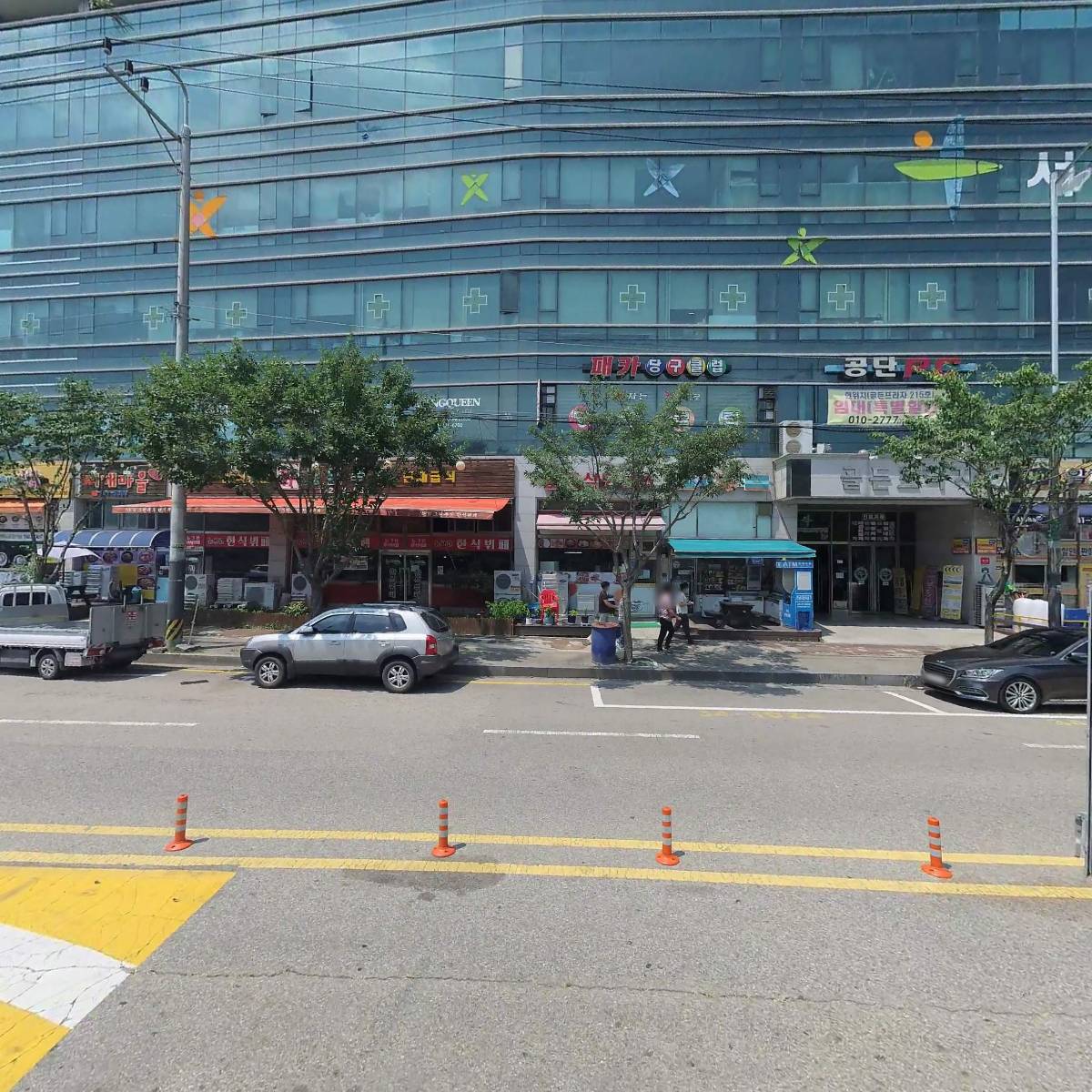 영월엄씨계공랑공계무신종친회_3
