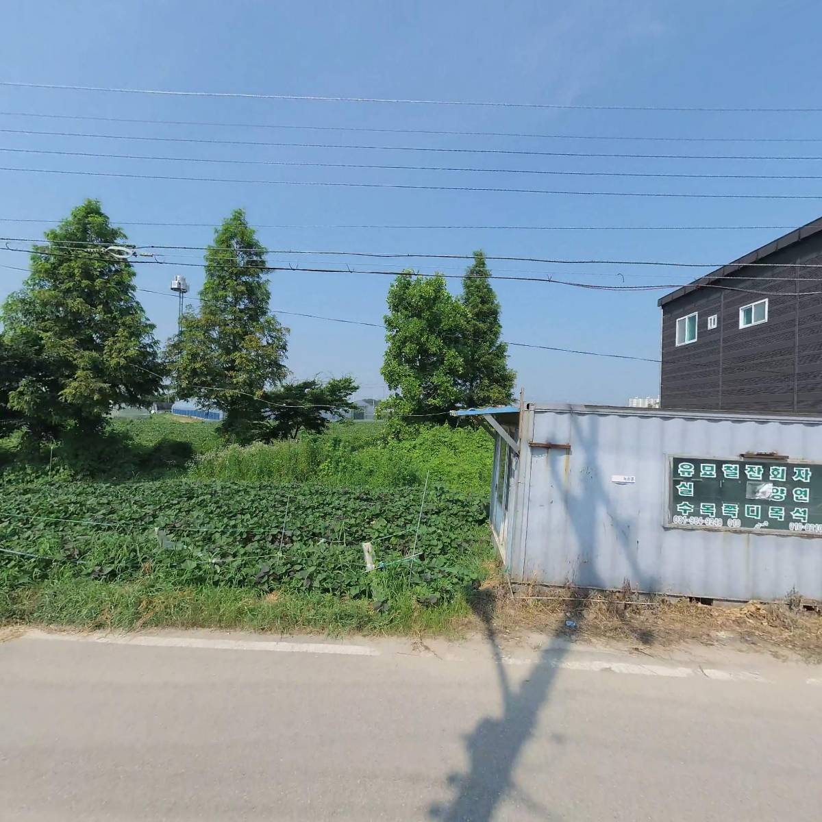 알투텍(주)_3