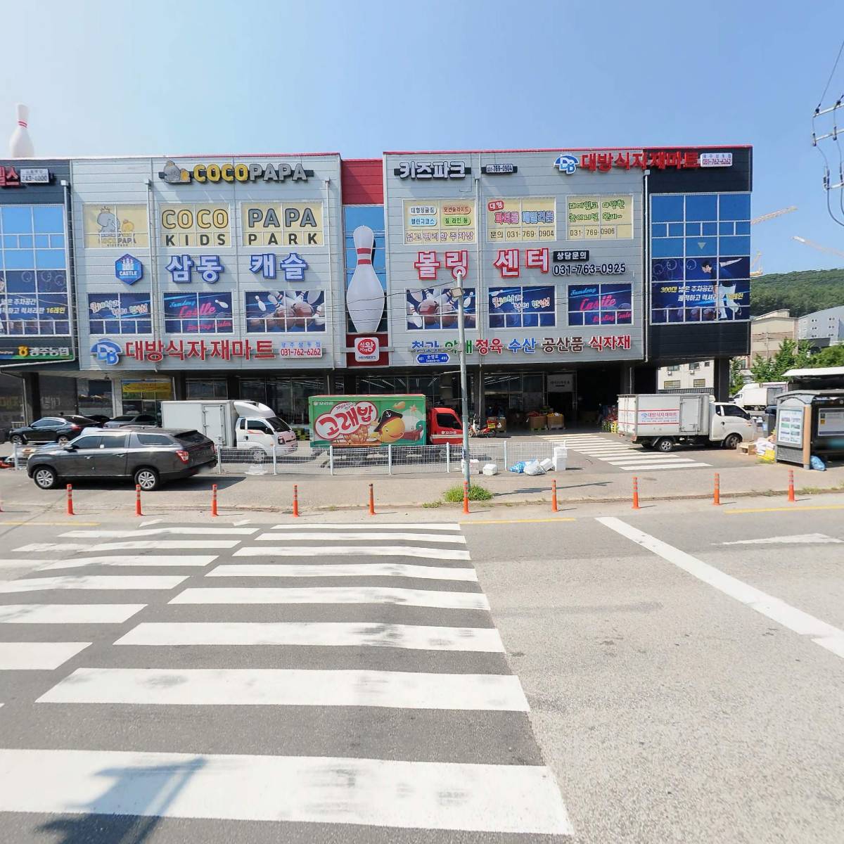 와이투짐 골프_3
