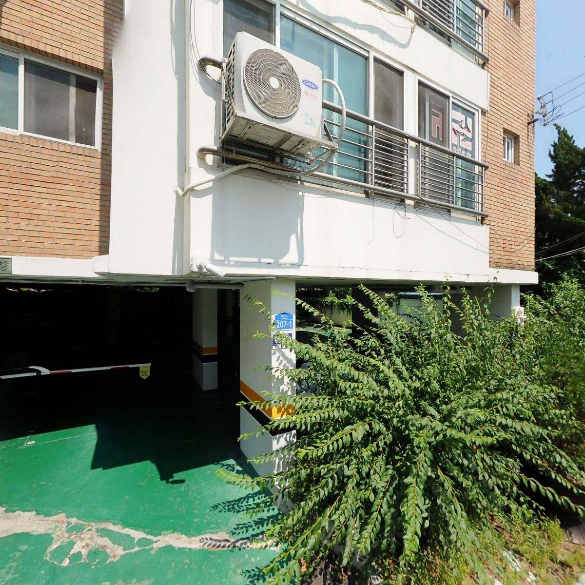 한솥도시락 구의점