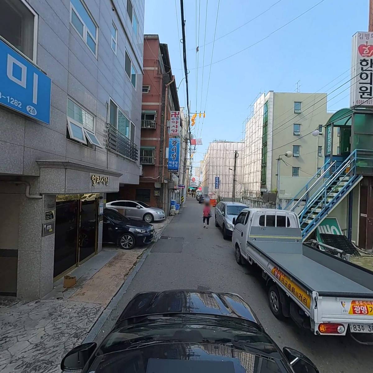 앵모닝 앵무새카페_4