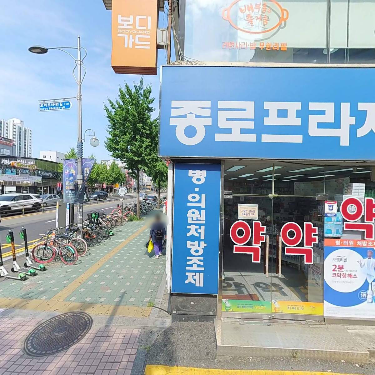 킹콩부대찌개광명사거리역점_3