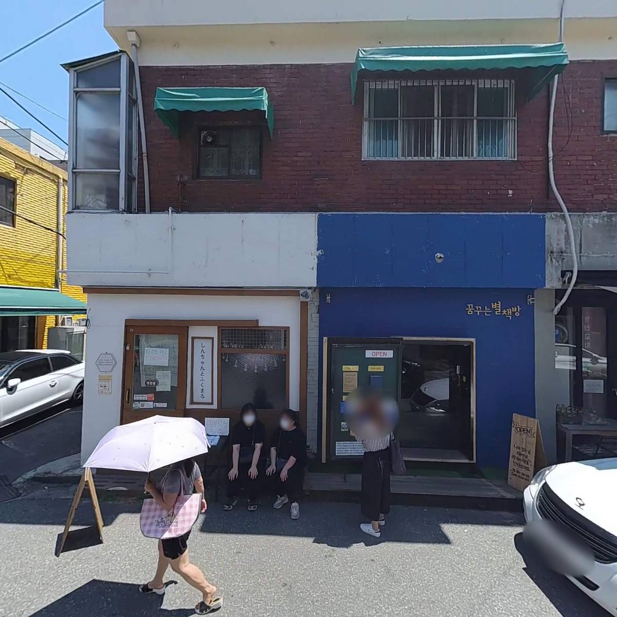 알콜로_3