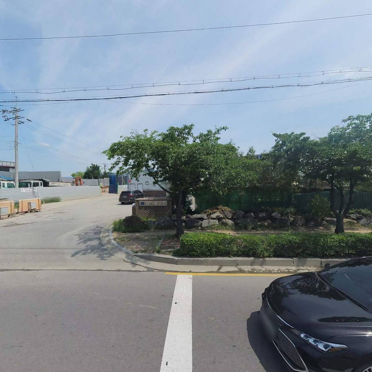 고려개발(주)