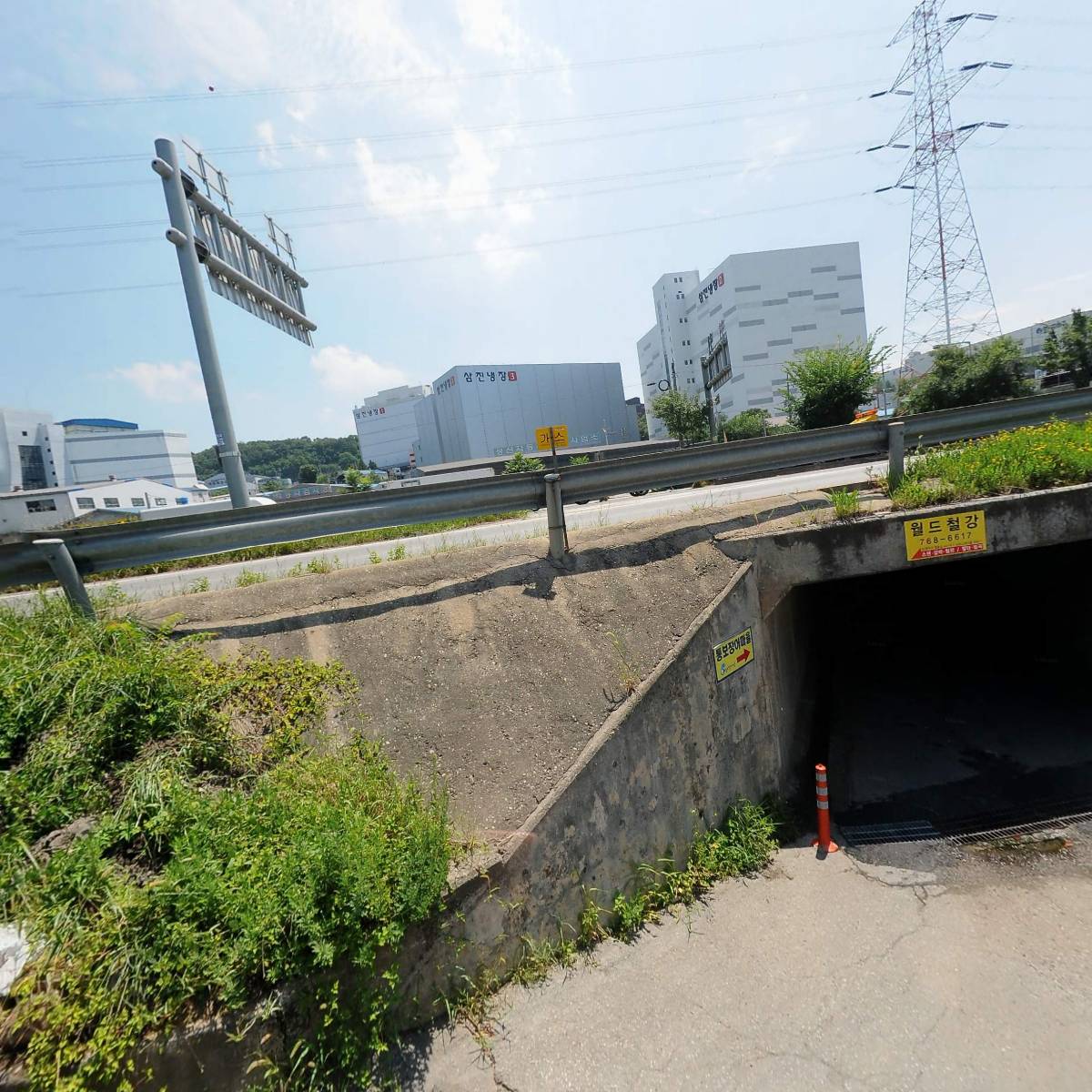 정우종합중기_3