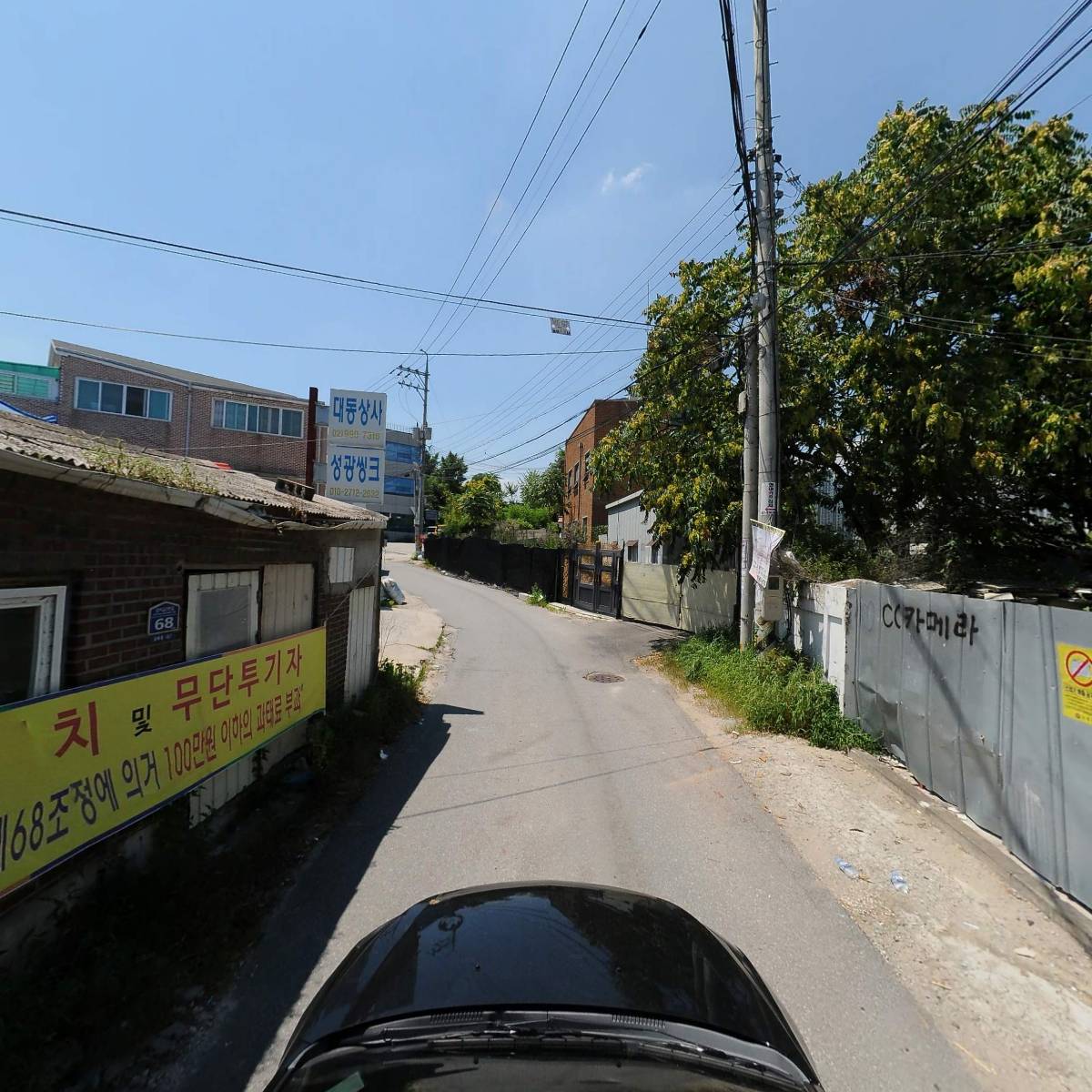 우진프라스틱_4