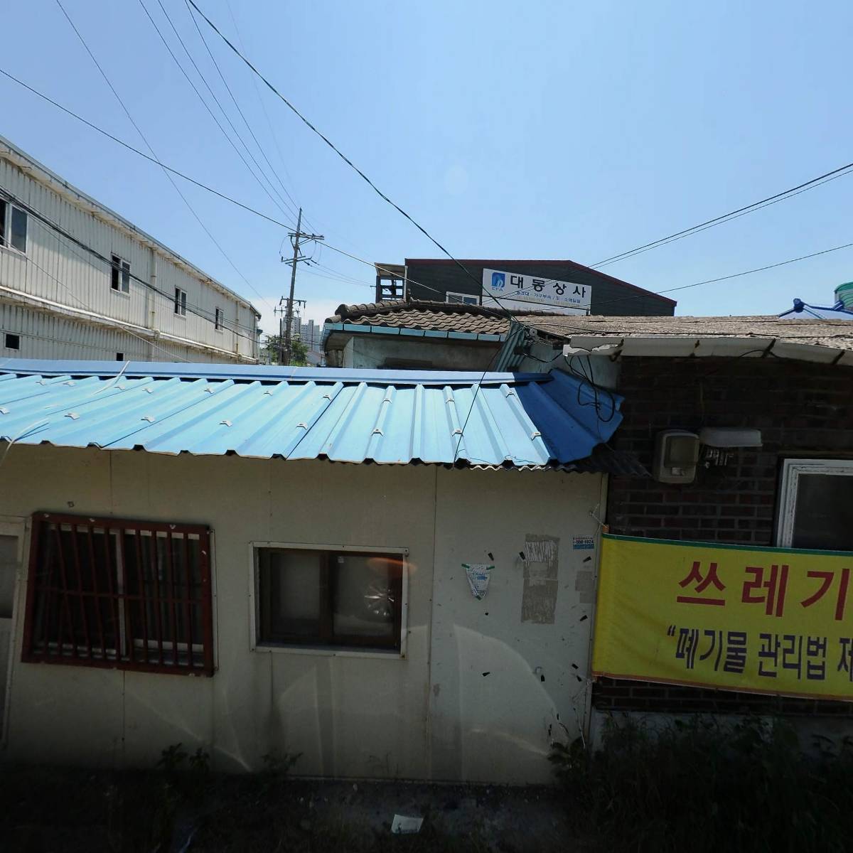 우진프라스틱_3