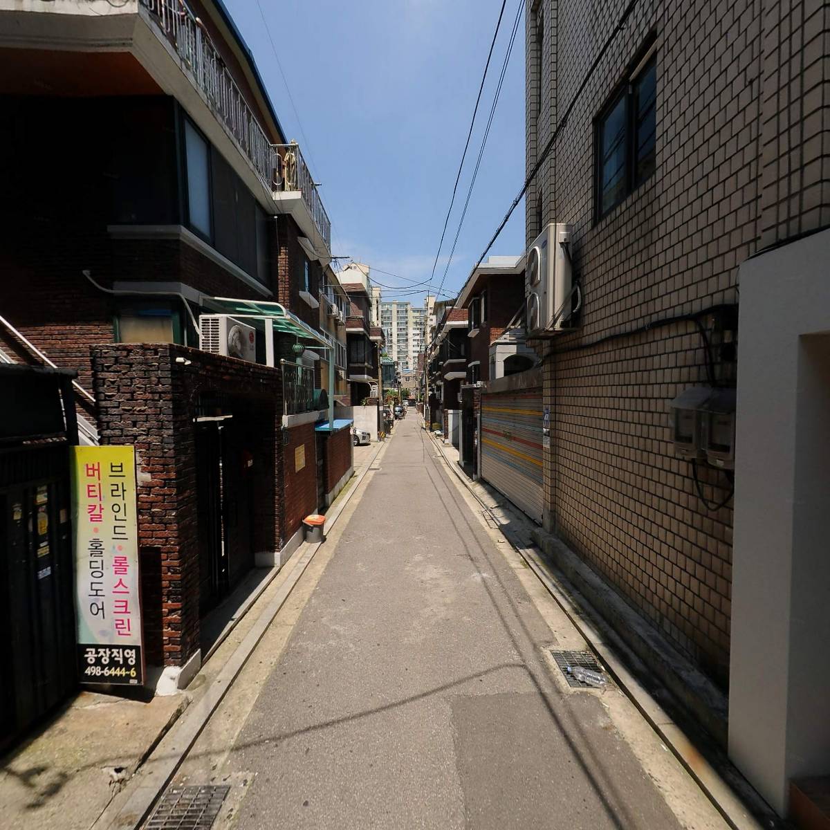 민화전기_2