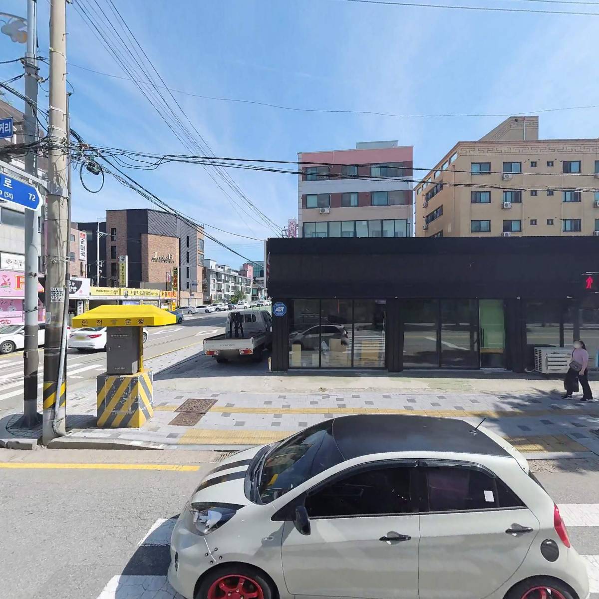 한승KR