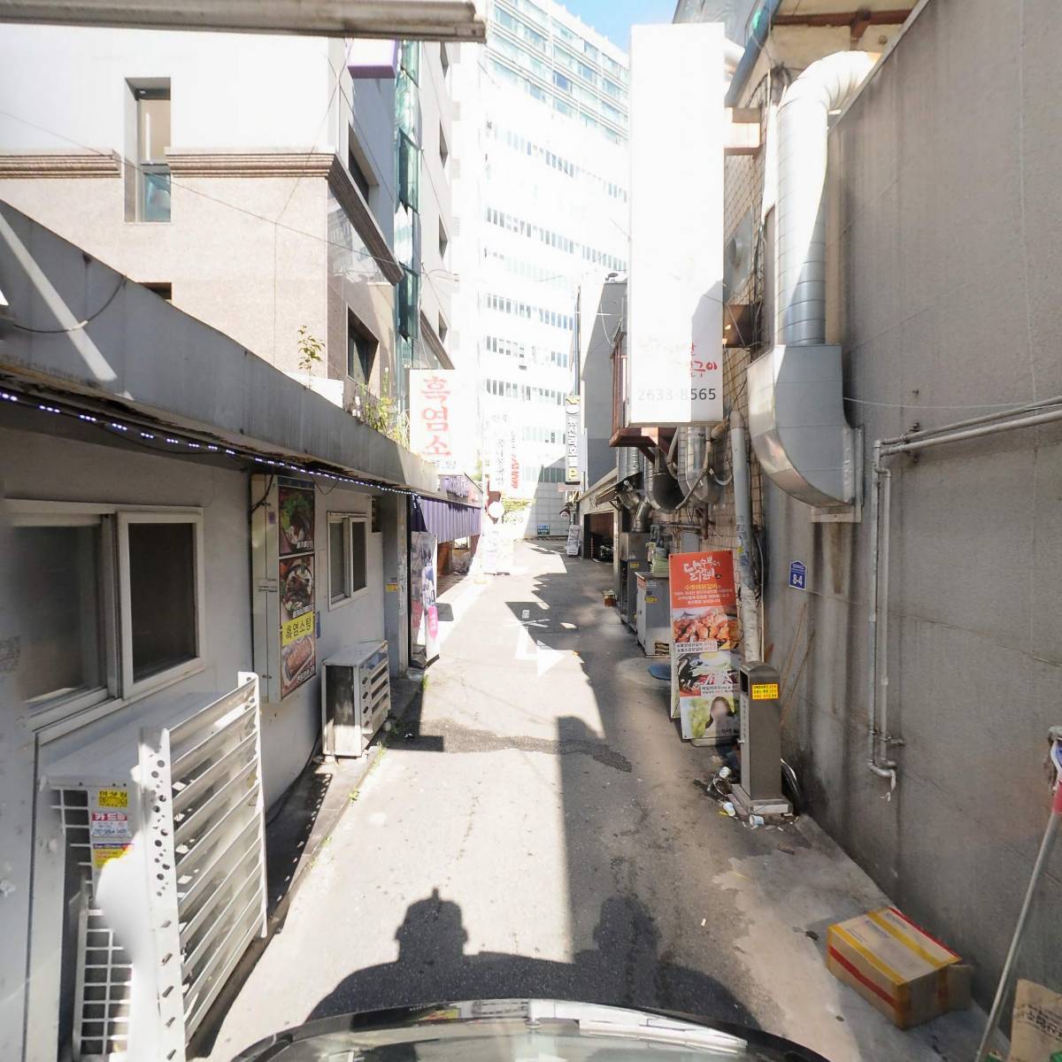 김인복 부동산_2