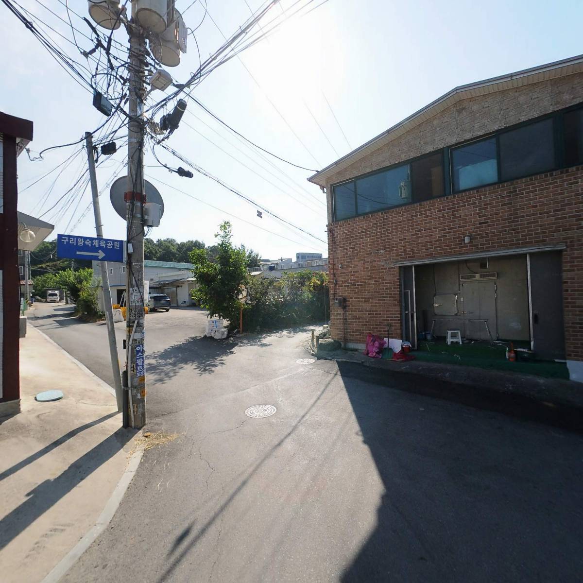 주식회사 드림워커_2