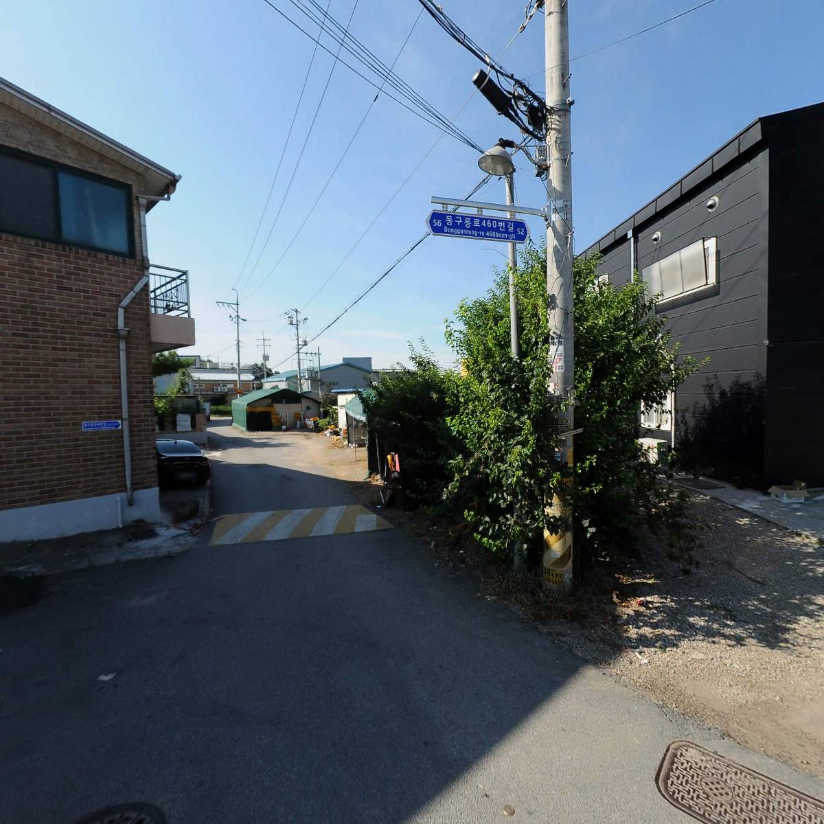 주식회사 드림워커_3