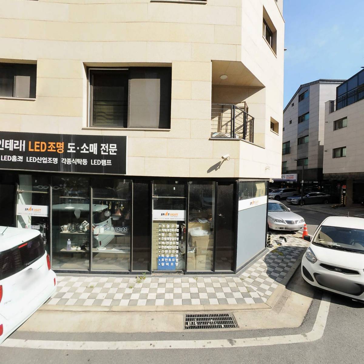 로하스컴즈_3