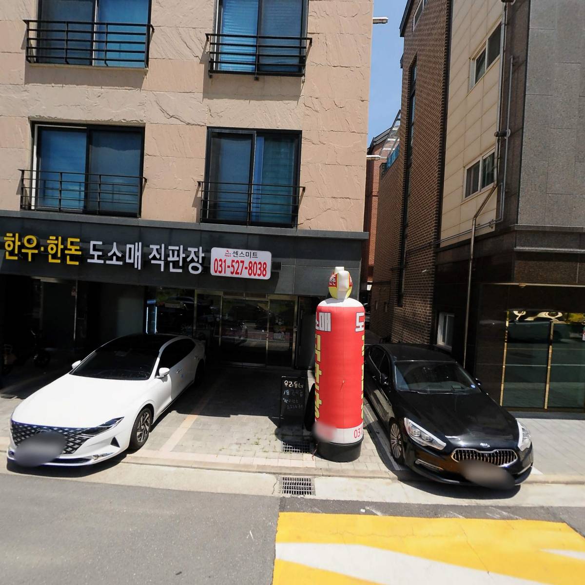 선진한우