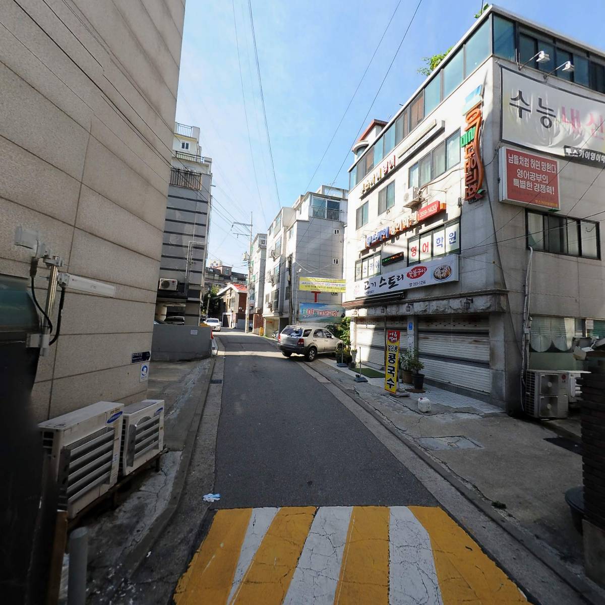 이원학원_2