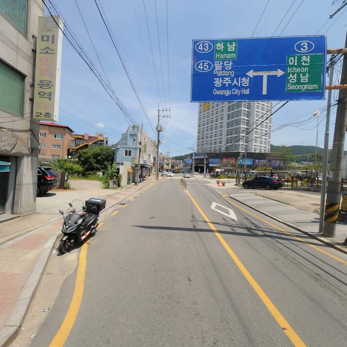 현대앵글총판_2