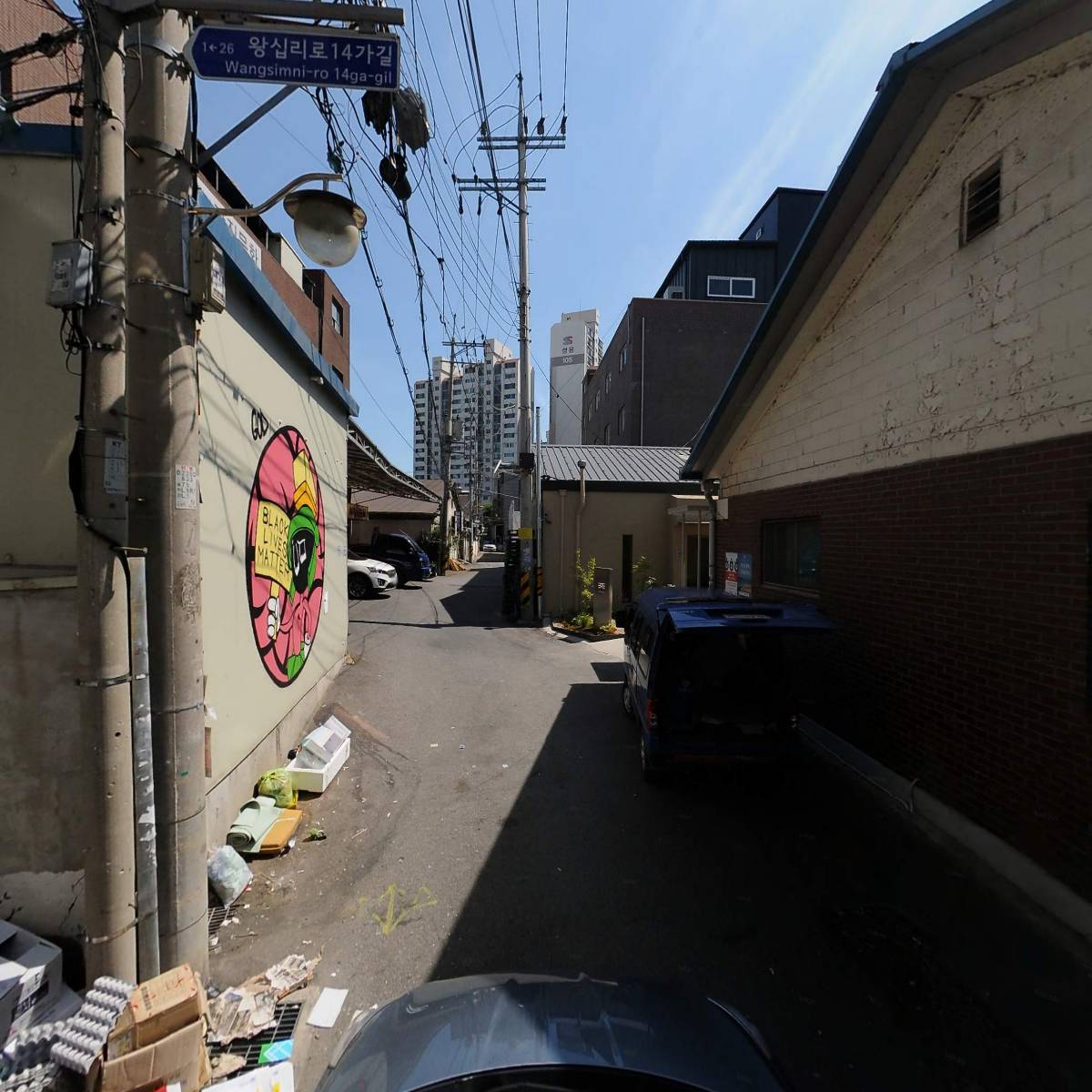주식회사 데카몬_4