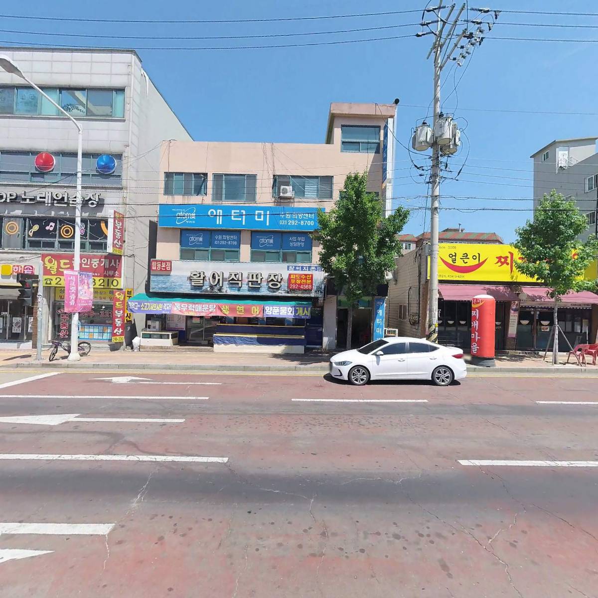 수원화성오산축산업협동조합 탑동지점_3