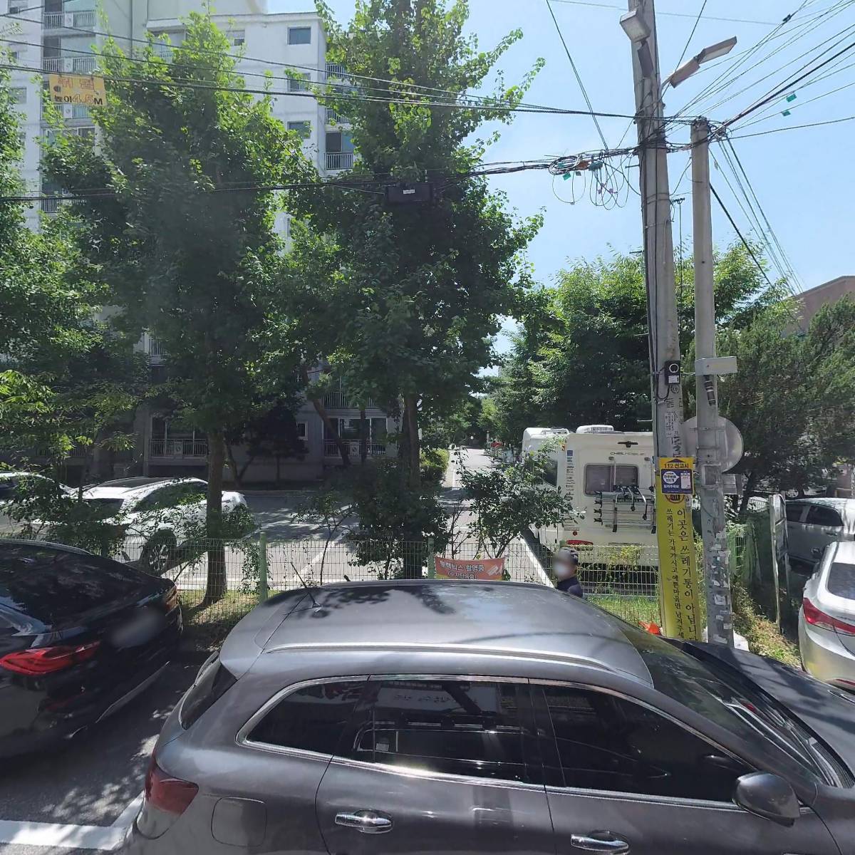 티각태각 수원점_3
