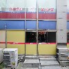 (주)미래골프컨설팅