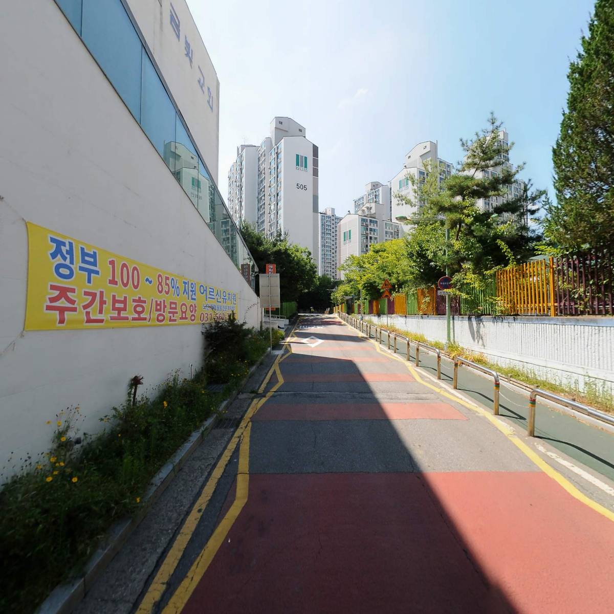 해피나눔협동조합_2