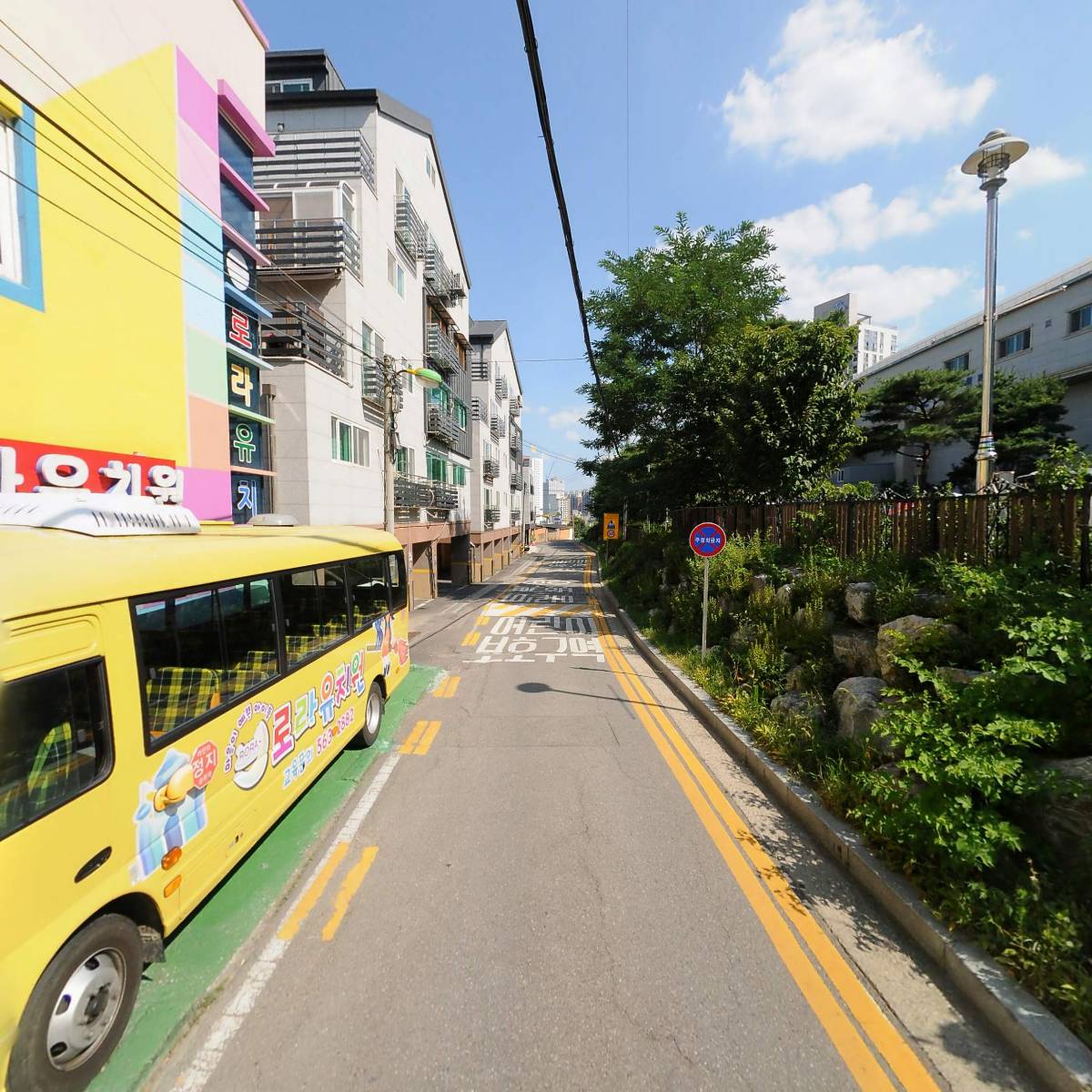 해여림유치원 (직원)_2