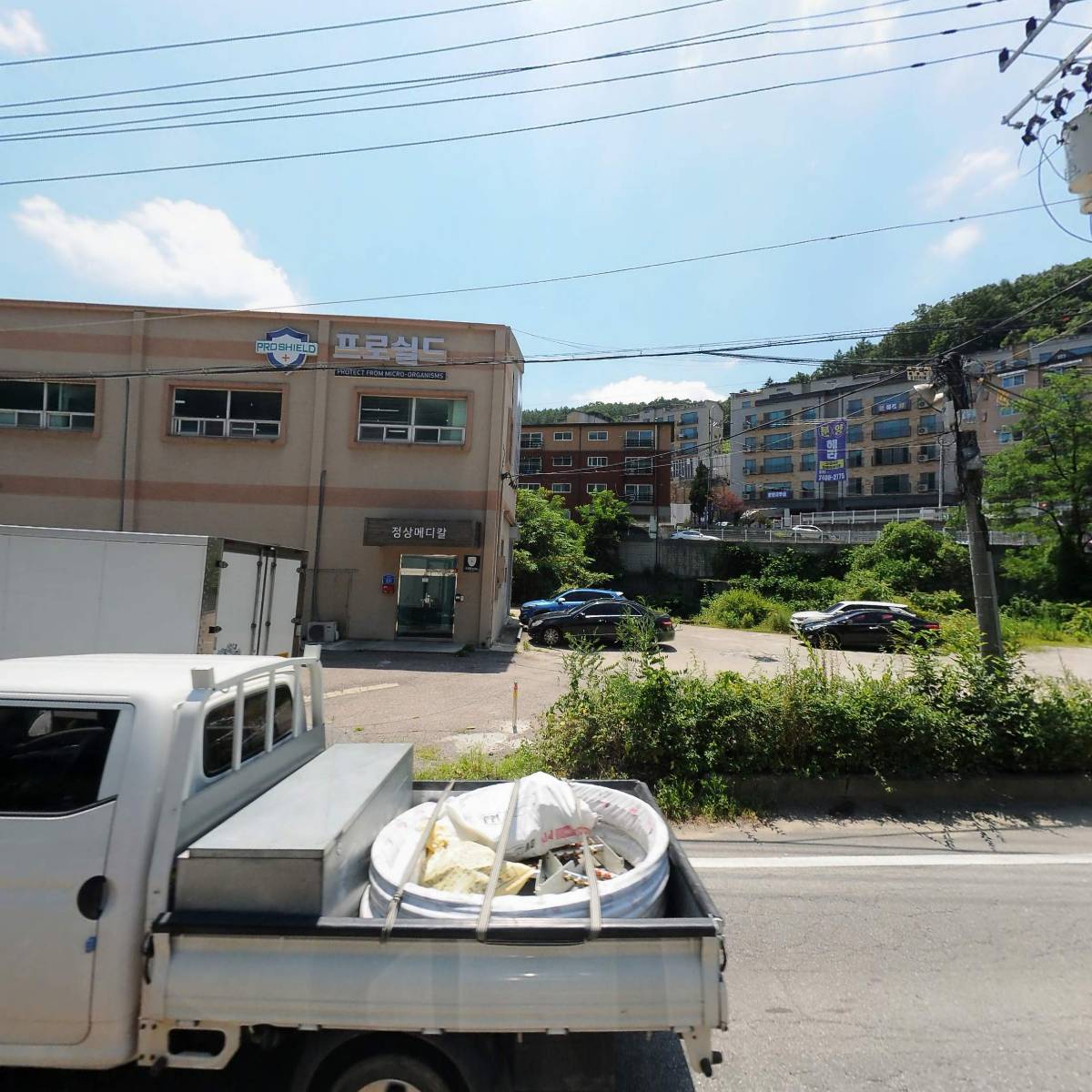 스시해미_3