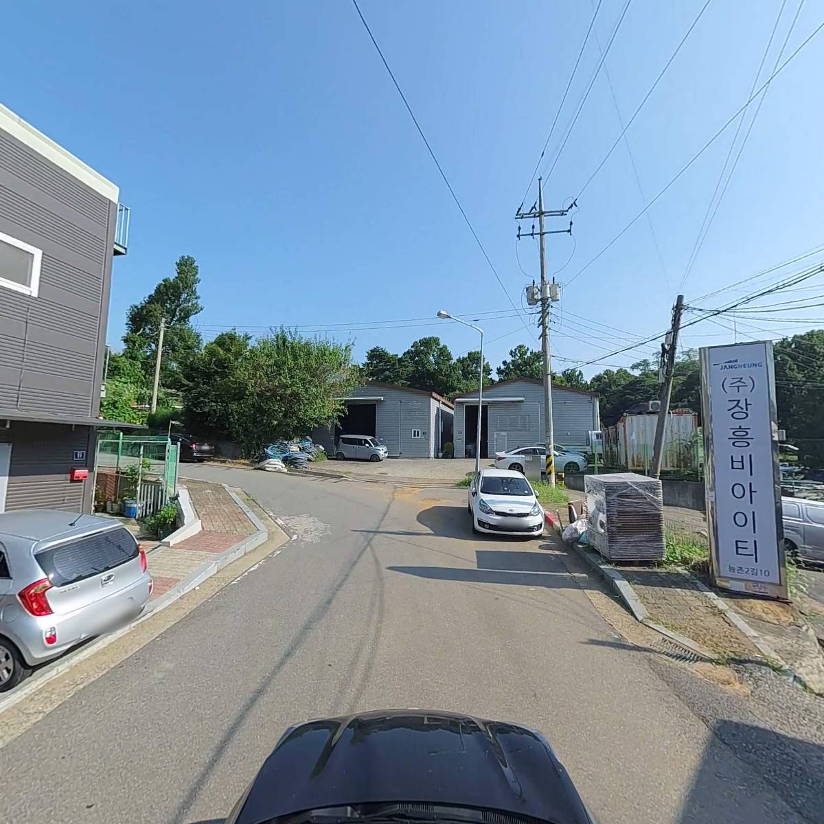 (주) 리데온_4