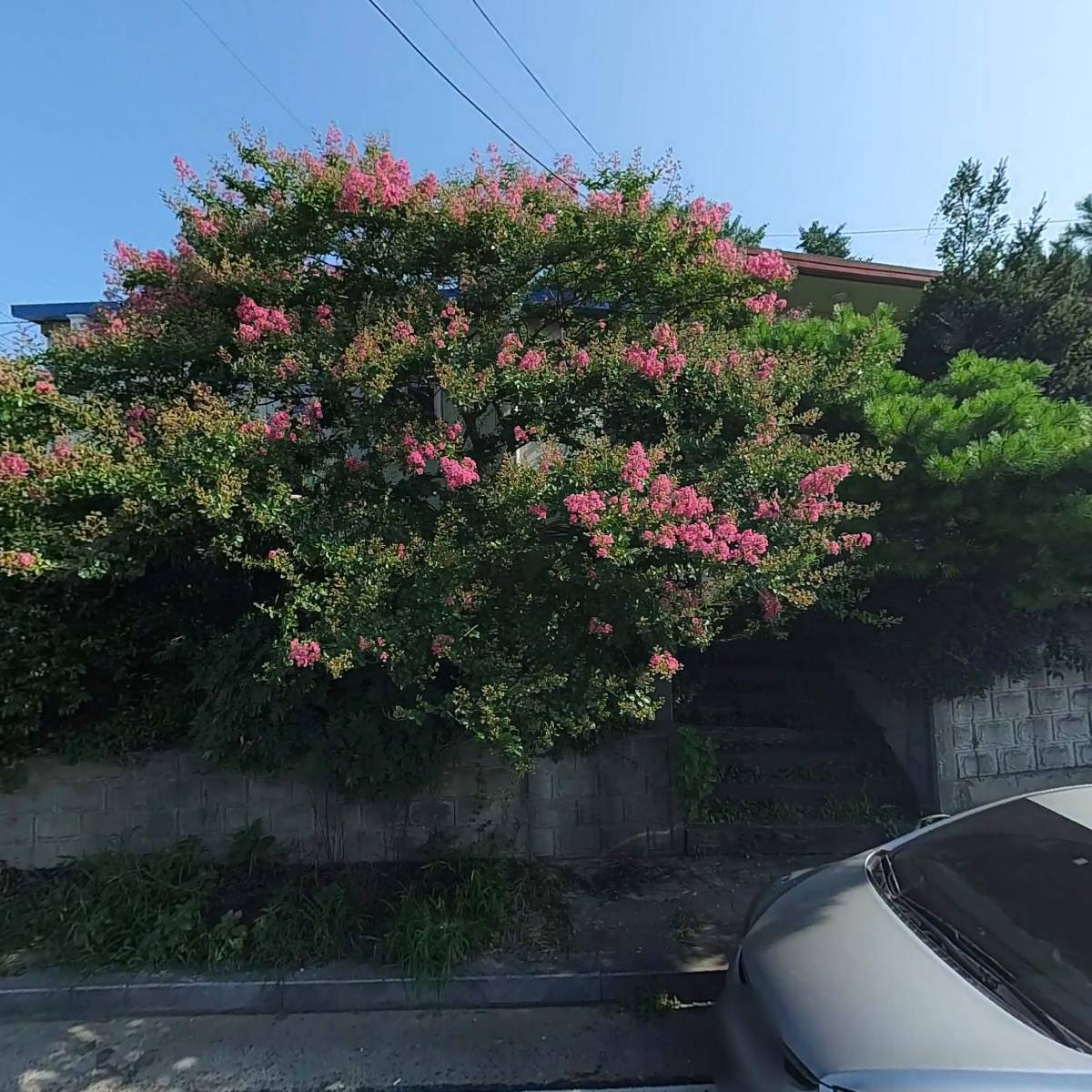 두손공사