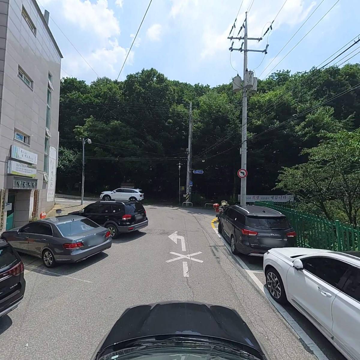 광명시 재향군인회_4