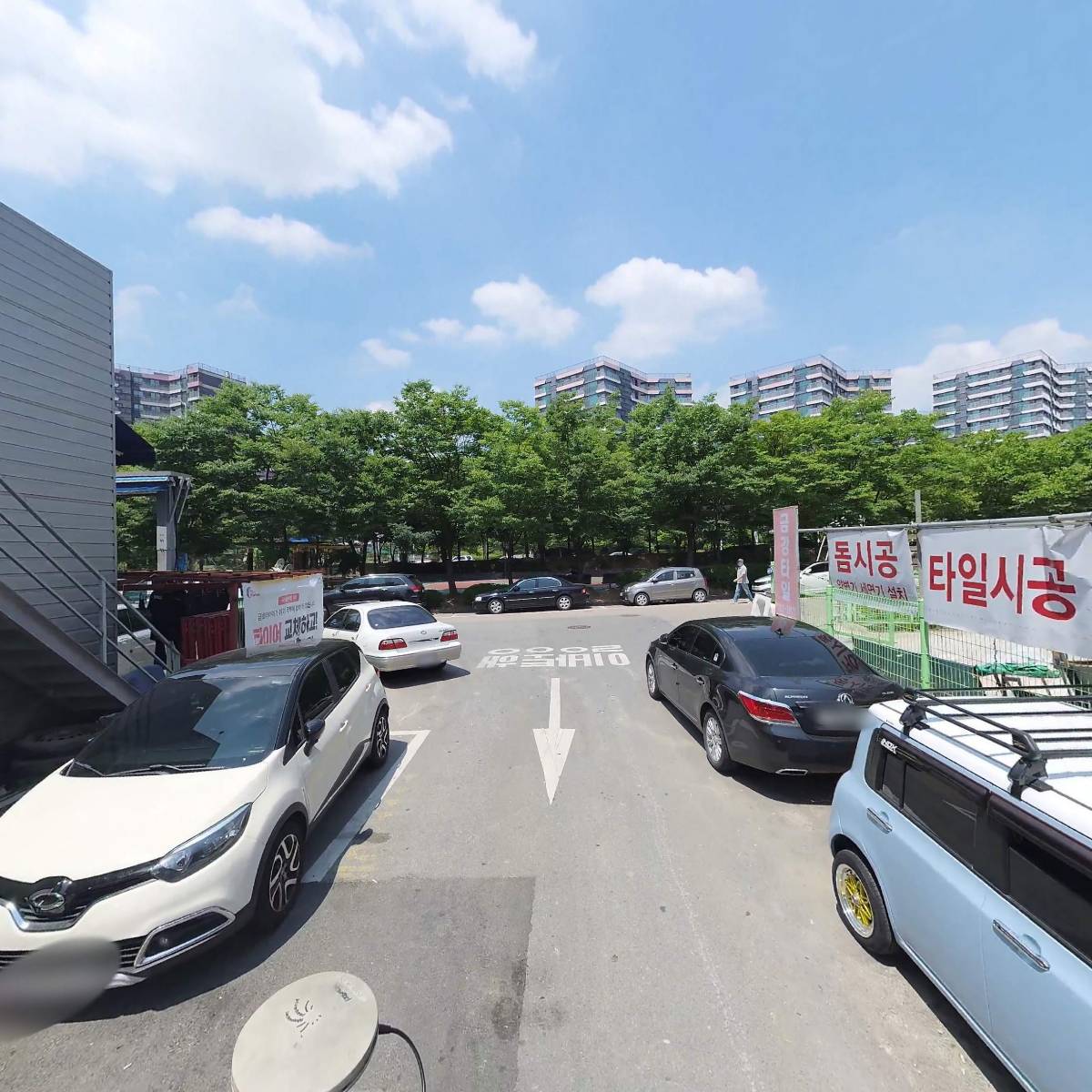 호동타이어정비_2