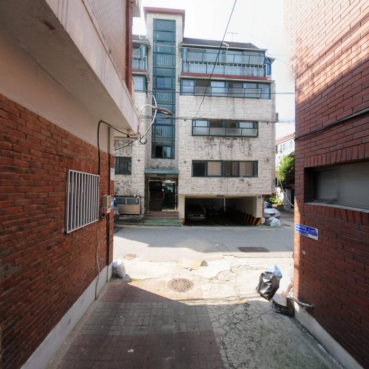 넷플릭스 앤드 칠_2