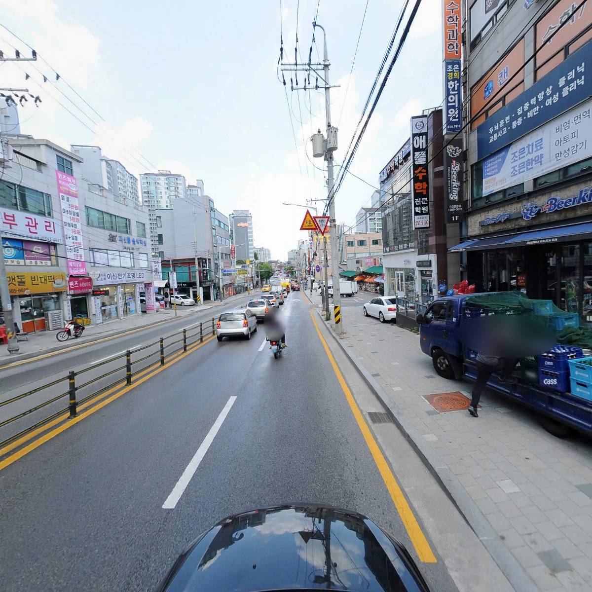 조은경희한의원_4