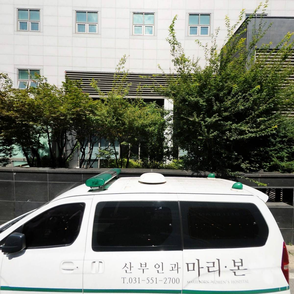 본약국