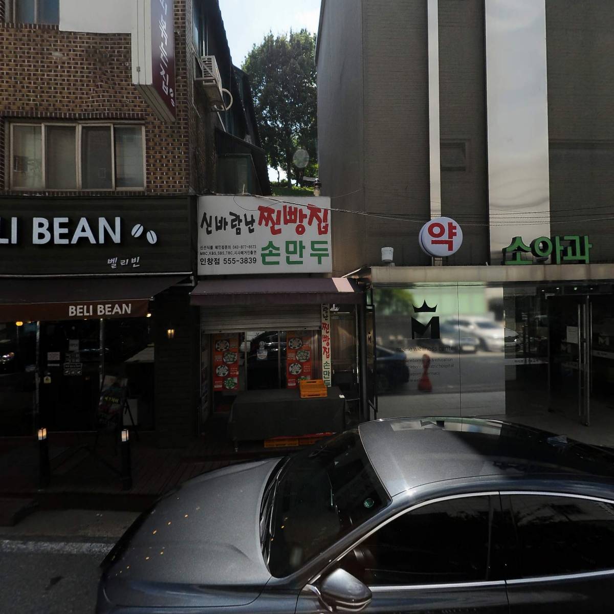 본약국_3