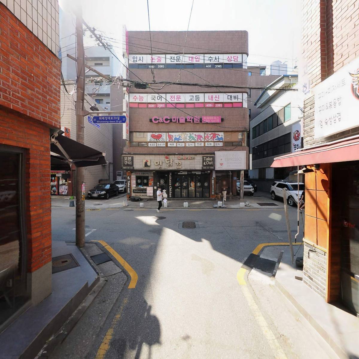 플랜티음악연습실(PLAN_T MUSIC STUDIO)_2