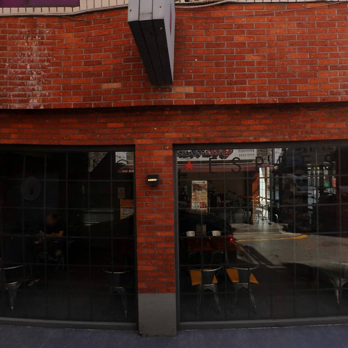 플랜티음악연습실(PLAN_T MUSIC STUDIO)