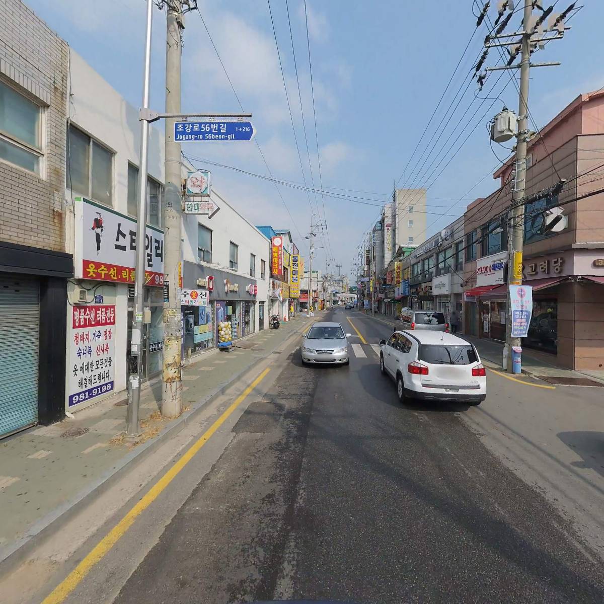 골든피아_2