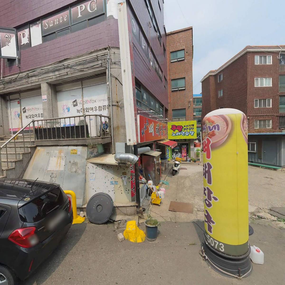 오주현미용실_3