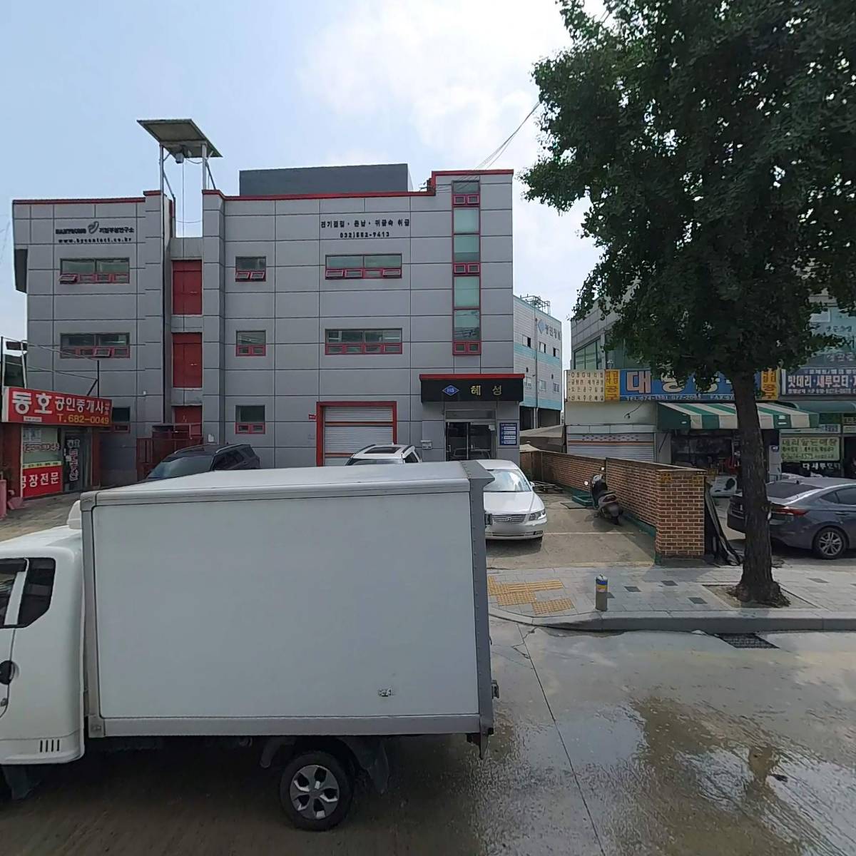 동일석유（주）부천충전소_3