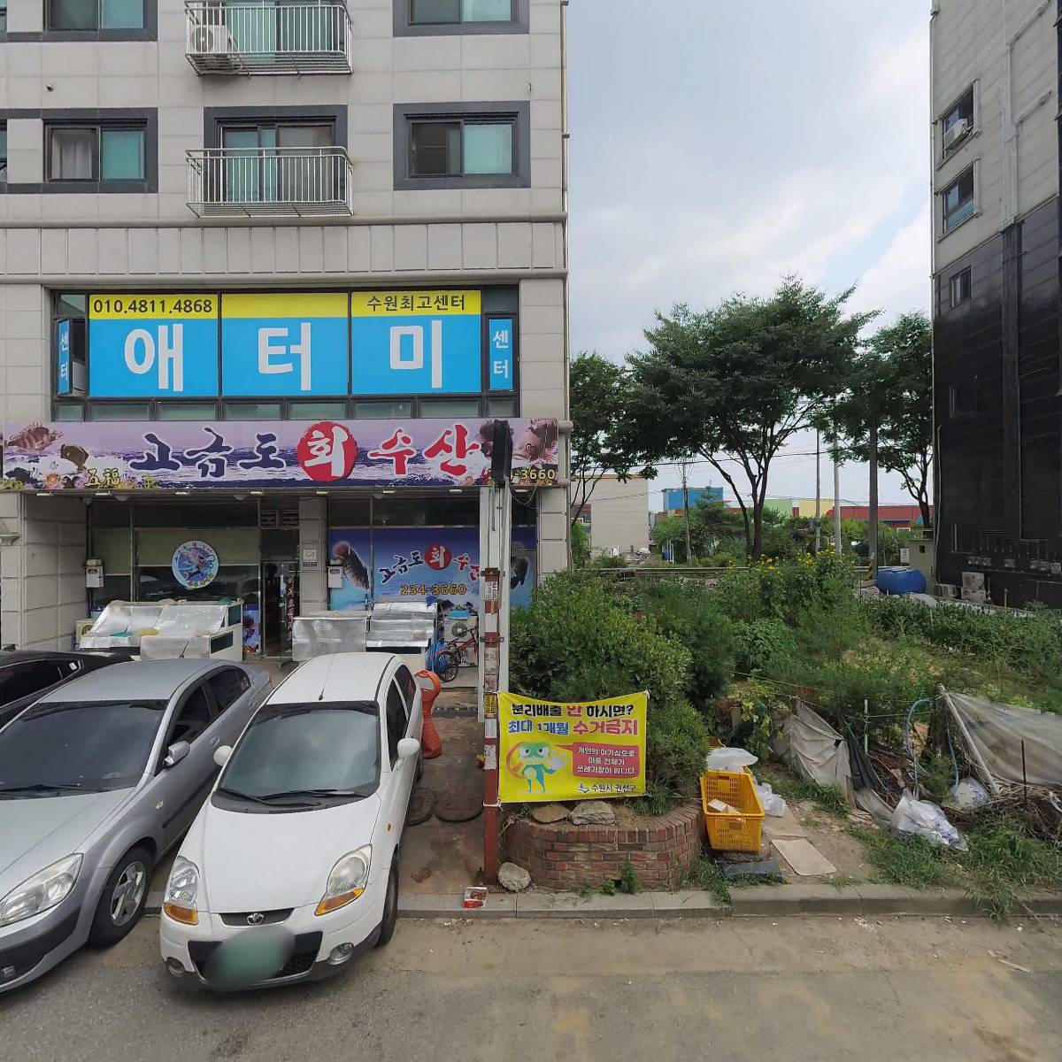 타츠스시
