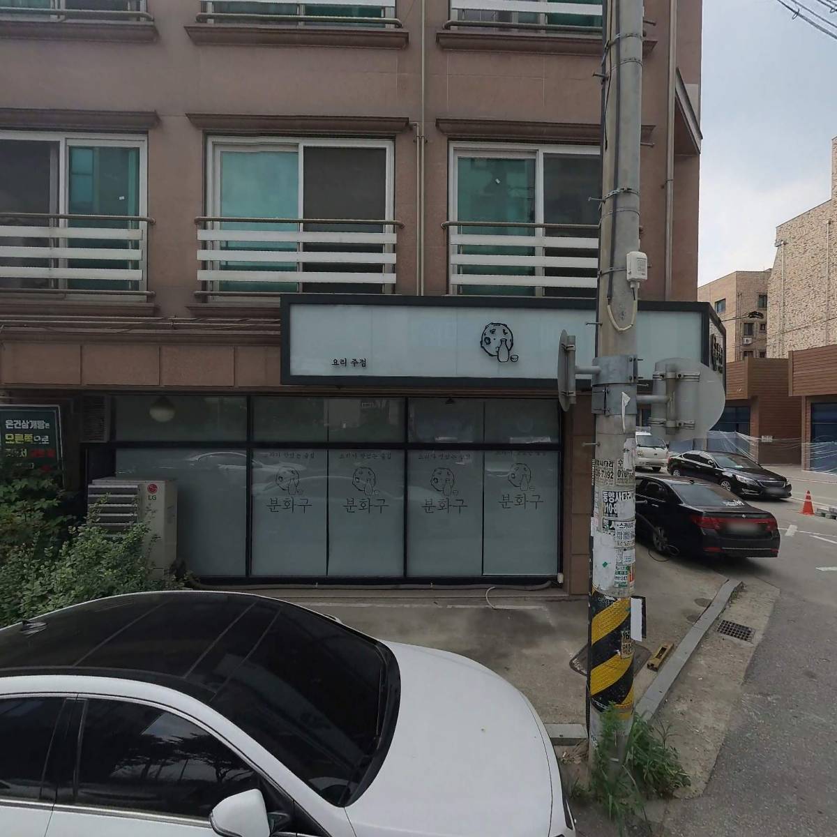 타츠스시_3