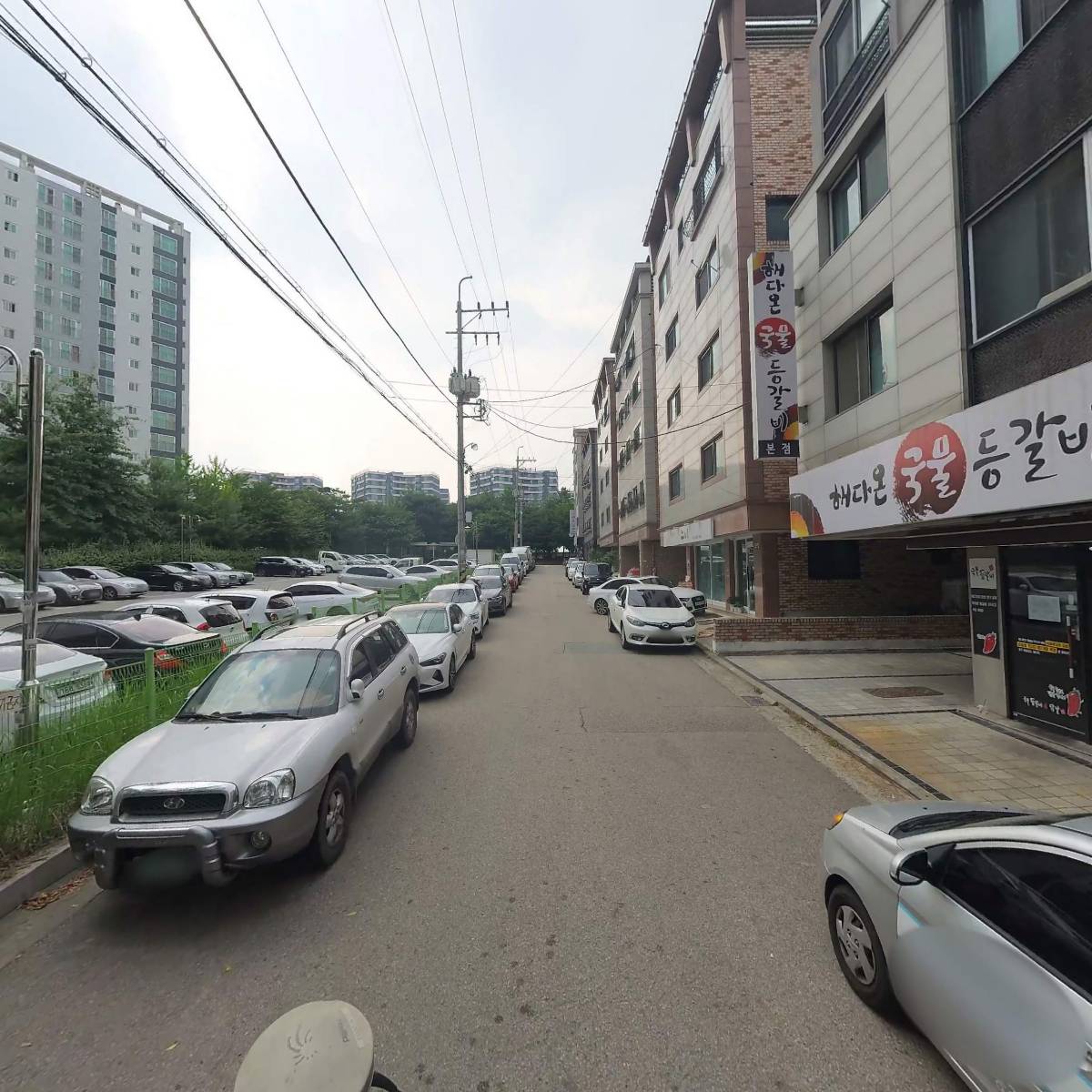 해다온푸드_2