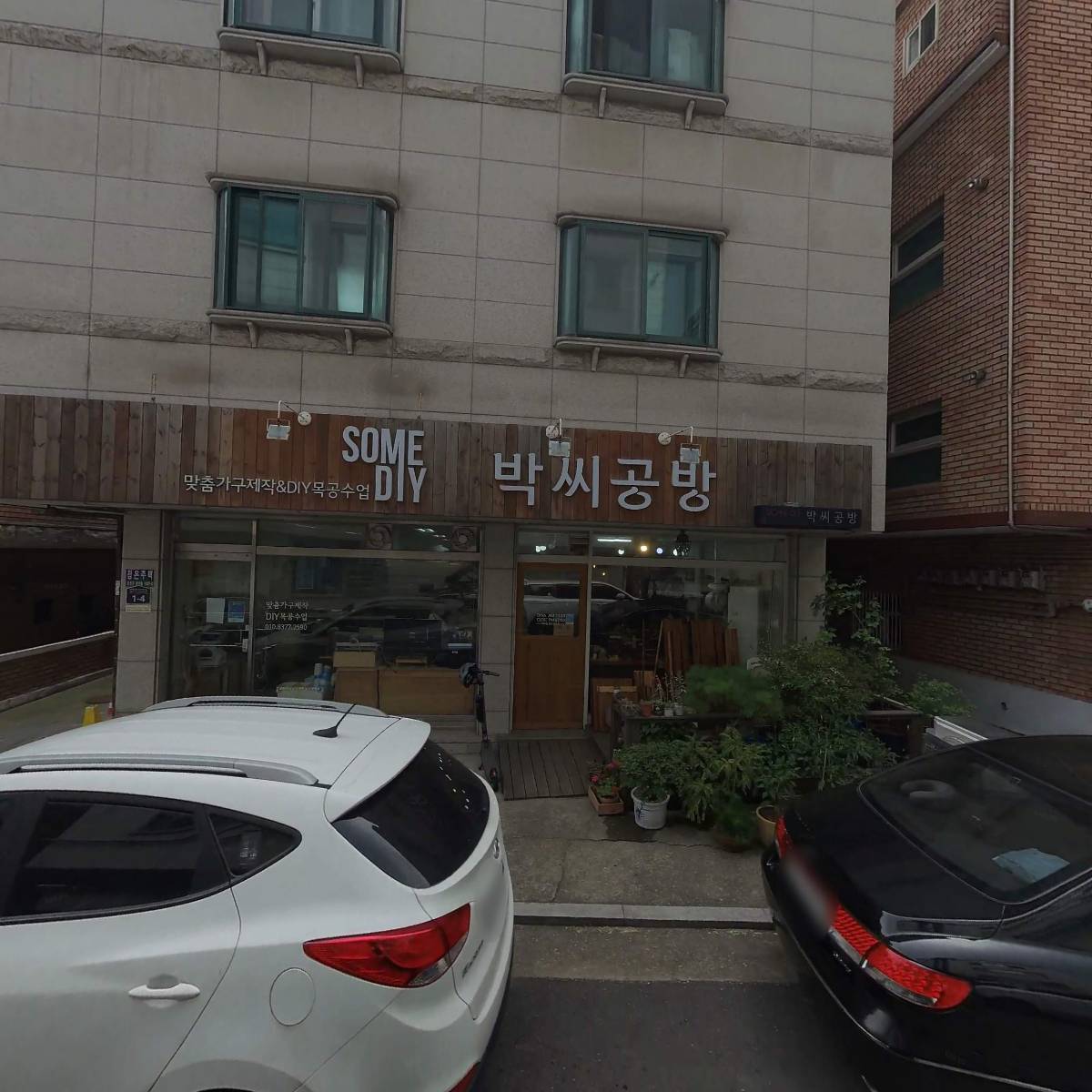 몬스터포 수원권선점