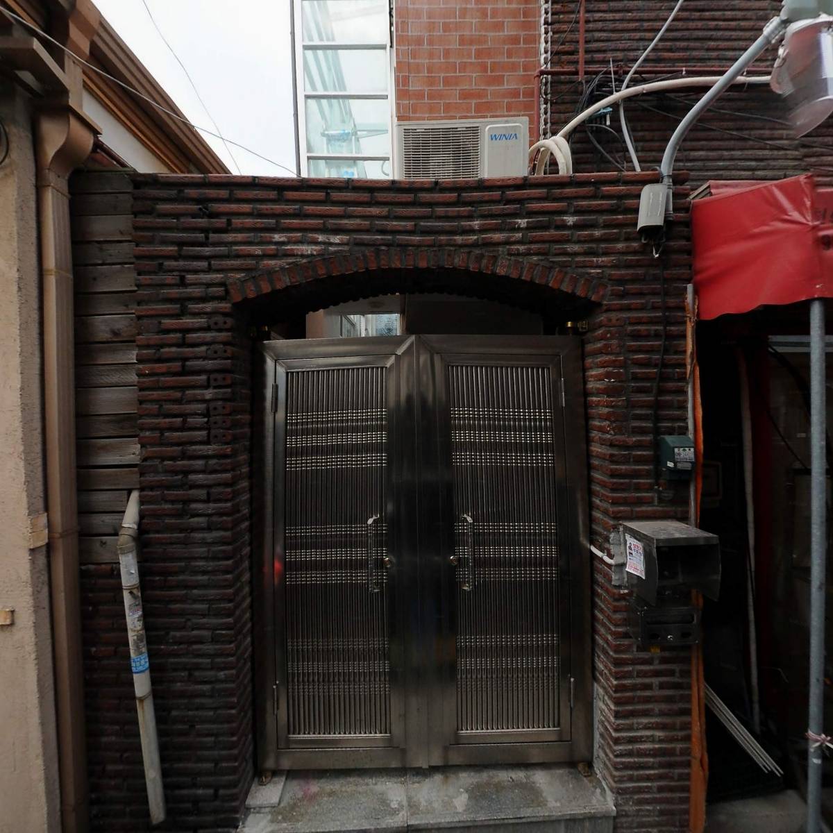친환경식품매장 온터(빨래골점)_3
