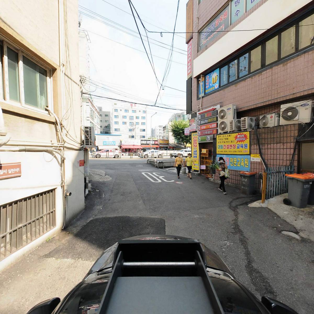 （사）한중경제친선교류협회_4