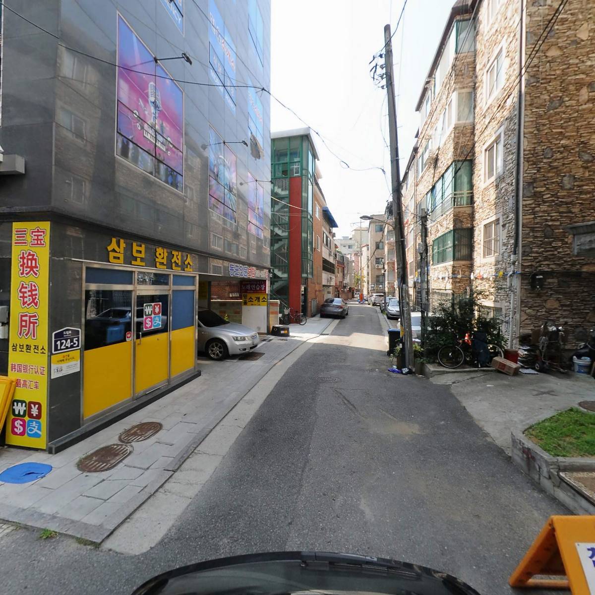 （사）한중경제친선교류협회_2
