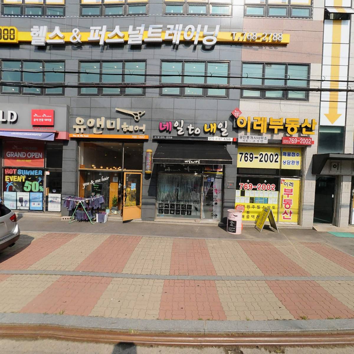 짐애슬릿 트레이닝센터 송정점