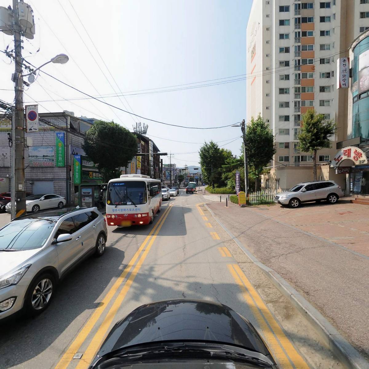 나산화원_4
