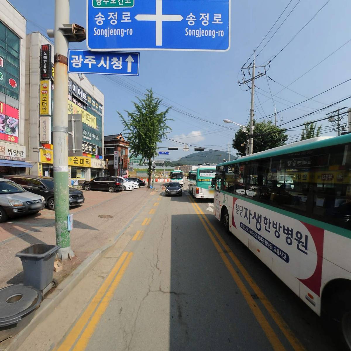 나산화원_2